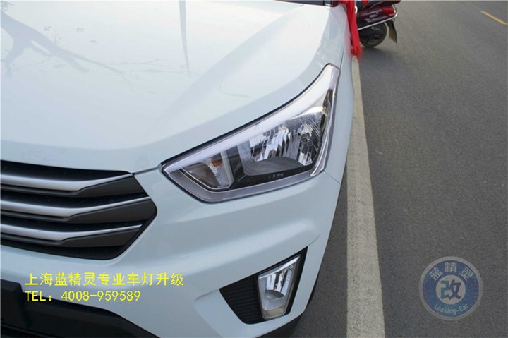 上海藍(lán)精靈改燈 上?，F(xiàn)代IX25改燈 現(xiàn)代IX25車燈改裝 現(xiàn)代IX25改氙氣大燈 現(xiàn)代IX25改雙光透鏡