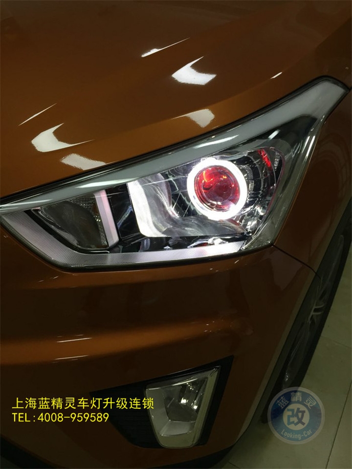 上海藍(lán)精靈改燈 上?，F(xiàn)代IX25改燈 現(xiàn)代IX25車燈改裝 現(xiàn)代IX25改氙氣大燈 現(xiàn)代IX25改雙光透鏡