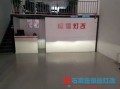 福克斯升級(jí)ST外觀