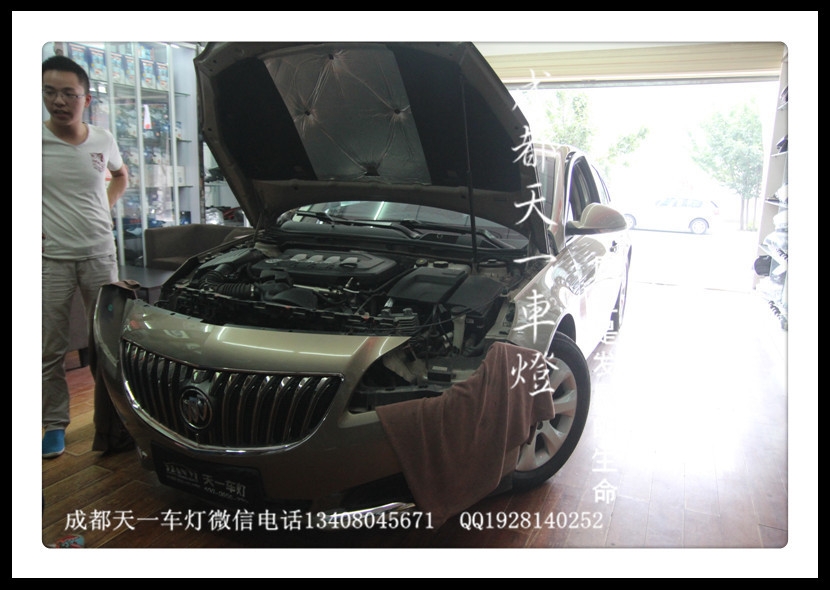 成都新君威改車燈|成都君威車燈改裝氙氣燈雙光透鏡