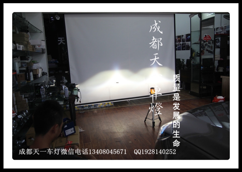 成都新君威改車燈|成都君威車燈改裝氙氣燈雙光透鏡