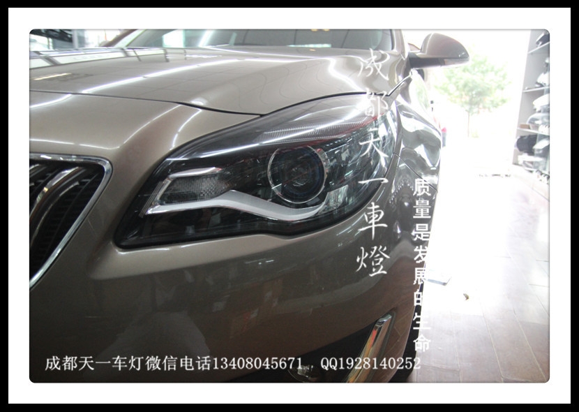 成都新君威改車燈|成都君威車燈改裝氙氣燈雙光透鏡