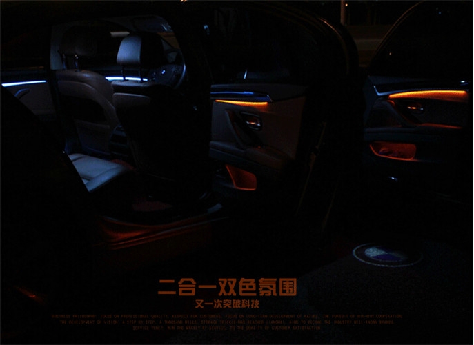 寶馬加裝氛圍燈，寶馬橙，藍雙色氛圍燈，濰坊無限動力汽車改裝