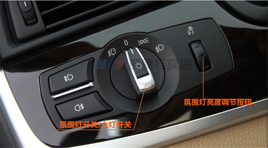 寶馬加裝氛圍燈，寶馬橙，藍雙色氛圍燈，濰坊無限動力汽車改裝