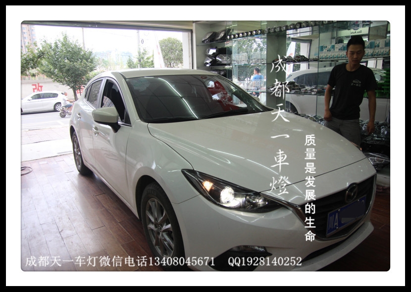 成都昂科塞拉車燈改裝氙氣燈雙光透鏡|成都昂科塞拉改透鏡