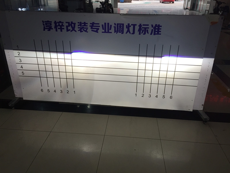 科魯茲改燈 大燈改裝Q5透鏡 巖琦氙氣燈 寶馬天使眼