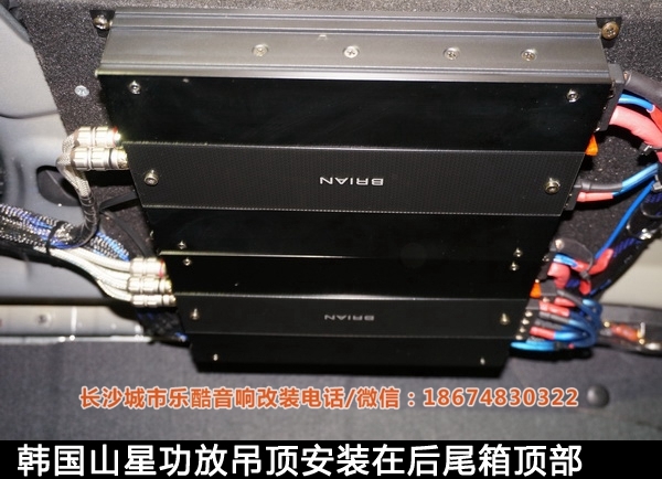 長(zhǎng)沙城市樂酷奧迪A6L第二次音響改裝升級(jí)韓國(guó)山星DSP音質(zhì)處理器