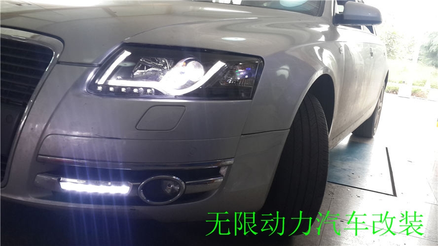 濰坊改燈，奧迪A6大燈總成改裝