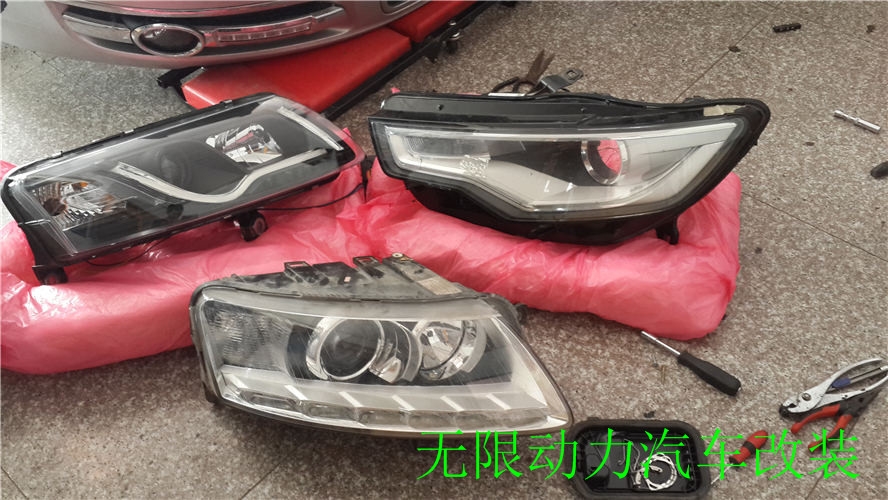 濰坊改燈，奧迪A6大燈總成改裝