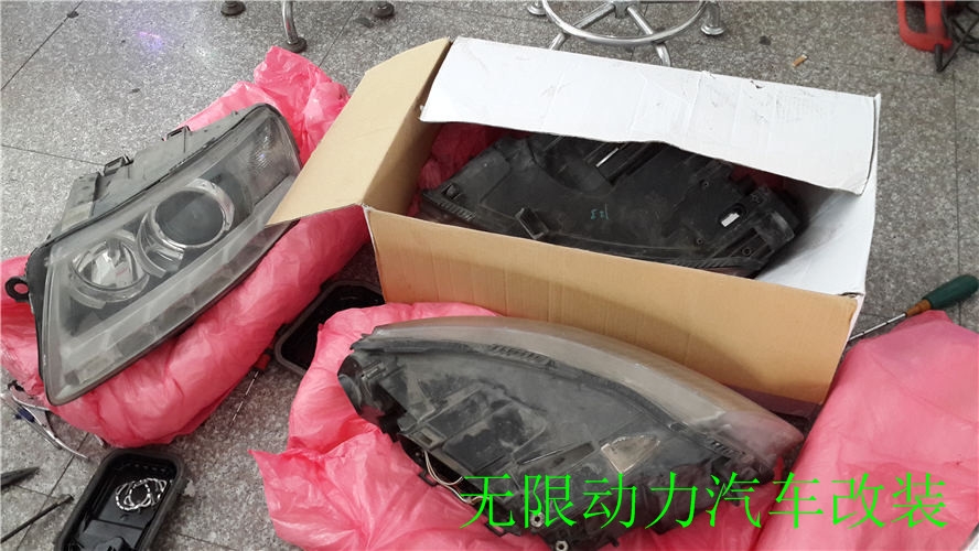濰坊改燈，奧迪A6大燈總成改裝