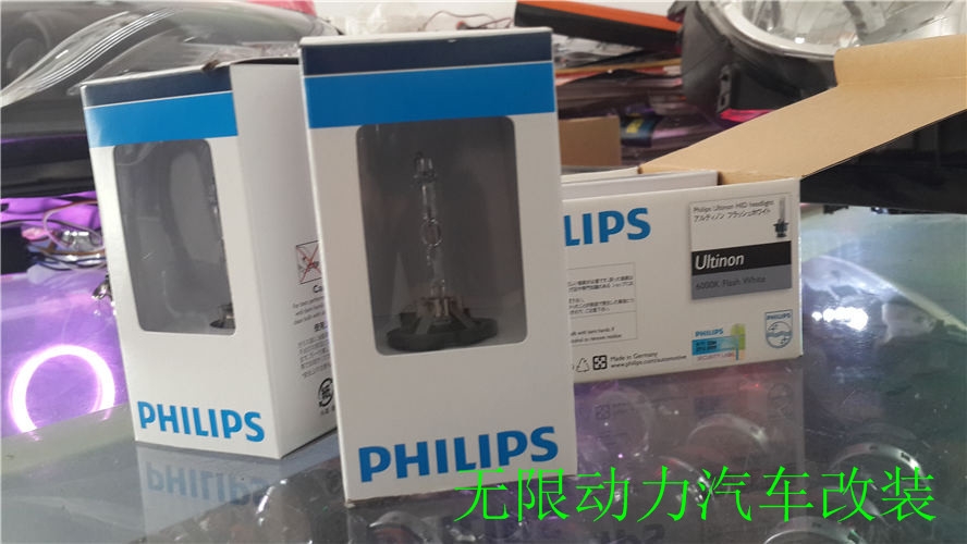 濰坊改燈，奧迪A6大燈總成改裝