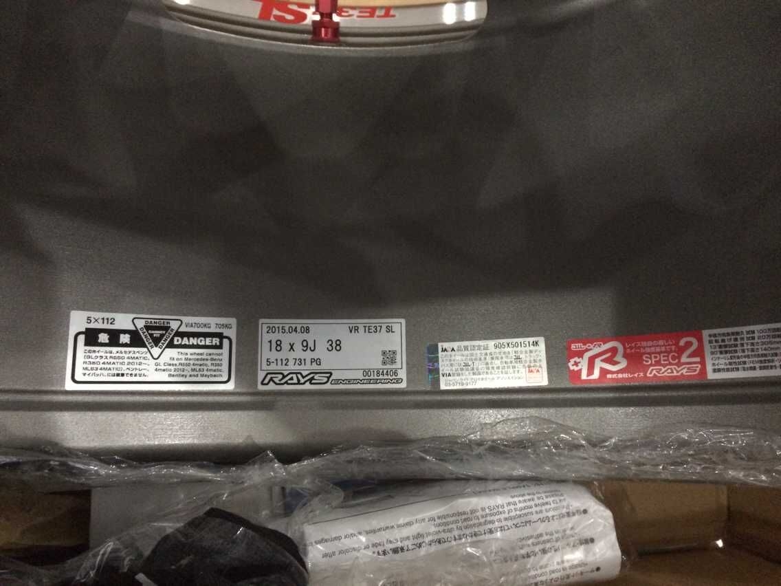 日本正品 RAYS TE37SL 灰色紅標 112 18寸