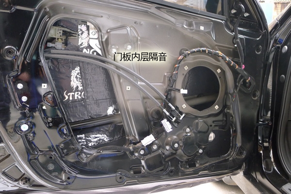 【長沙城市樂酷】長沙起亞K5汽車音響改裝隔音降噪四門引擎蓋后尾箱隔音!