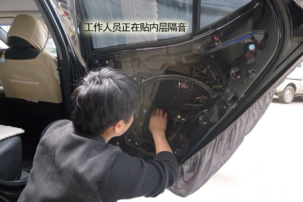 【長沙城市樂酷】長沙起亞K5汽車音響改裝隔音降噪四門引擎蓋后尾箱隔音!