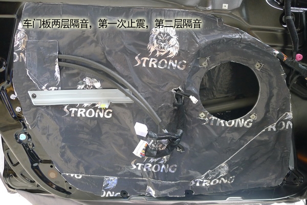 【長沙城市樂酷】長沙起亞K5汽車音響改裝隔音降噪四門引擎蓋后尾箱隔音!