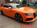 奧迪RS7全車犀牛皮透明保護(hù)膜施工圖IMG_0195_副本