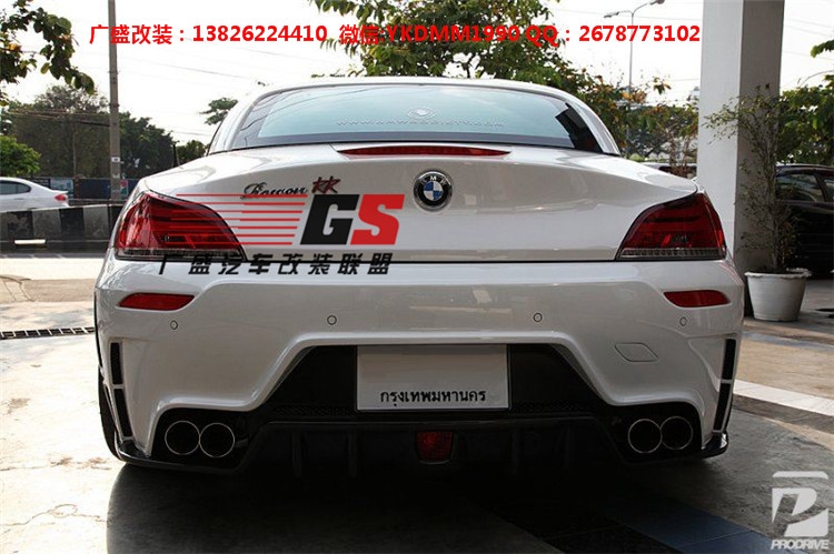 寶馬Z4 E89改裝ROWEN碳纖維大包圍尾翼排氣管前唇后唇小包圍輪轂
