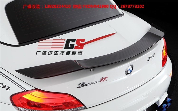 寶馬Z4 E89改裝ROWEN碳纖維大包圍尾翼排氣管前唇后唇小包圍輪轂