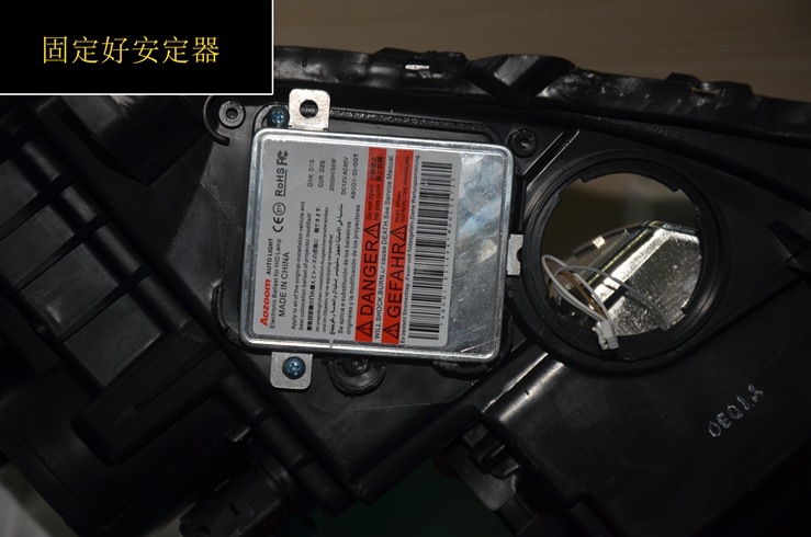 中山清風(fēng)車(chē)影---未上牌風(fēng)神AX7 原裝海拉五 氙氣燈改裝 你的車(chē)燈夠我亮嗎？