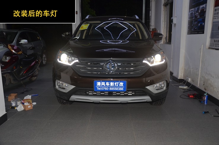 中山清風(fēng)車(chē)影---未上牌風(fēng)神AX7 原裝海拉五 氙氣燈改裝 你的車(chē)燈夠我亮嗎？