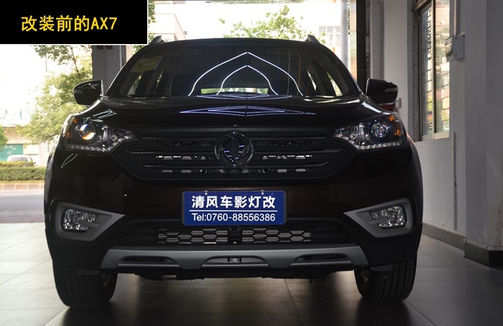 中山清風(fēng)車(chē)影---未上牌風(fēng)神AX7 原裝海拉五 氙氣燈改裝 你的車(chē)燈夠我亮嗎？