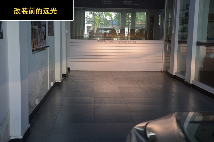 中山清風(fēng)車(chē)影---未上牌風(fēng)神AX7 原裝海拉五 氙氣燈改裝 你的車(chē)燈夠我亮嗎？