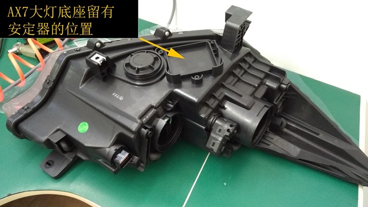 中山清風(fēng)車(chē)影---未上牌風(fēng)神AX7 原裝海拉五 氙氣燈改裝 你的車(chē)燈夠我亮嗎？
