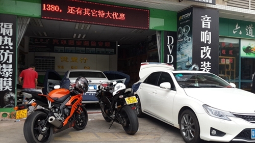 中山汽車音響改裝.凌志的微笑——雷克薩斯ES300h汽車音響改裝