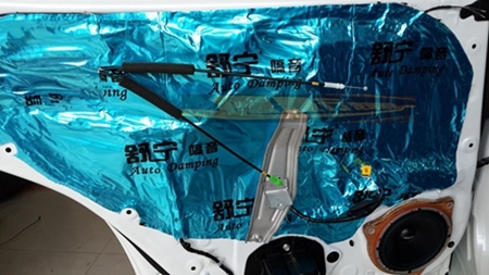 中山汽車音響改裝.凌志的微笑——雷克薩斯ES300h汽車音響改裝