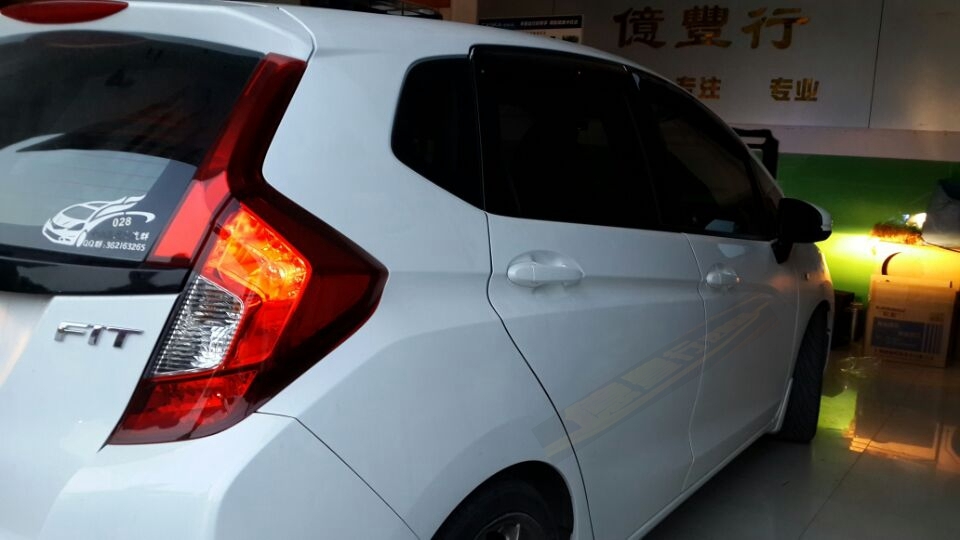 中山改裝店中山億豐行汽車音響改裝.此中有真意——本田飛度汽車音響改裝