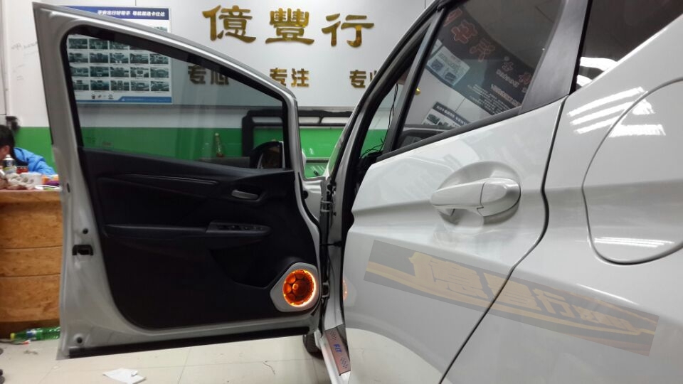 中山改裝店中山億豐行汽車音響改裝.此中有真意——本田飛度汽車音響改裝
