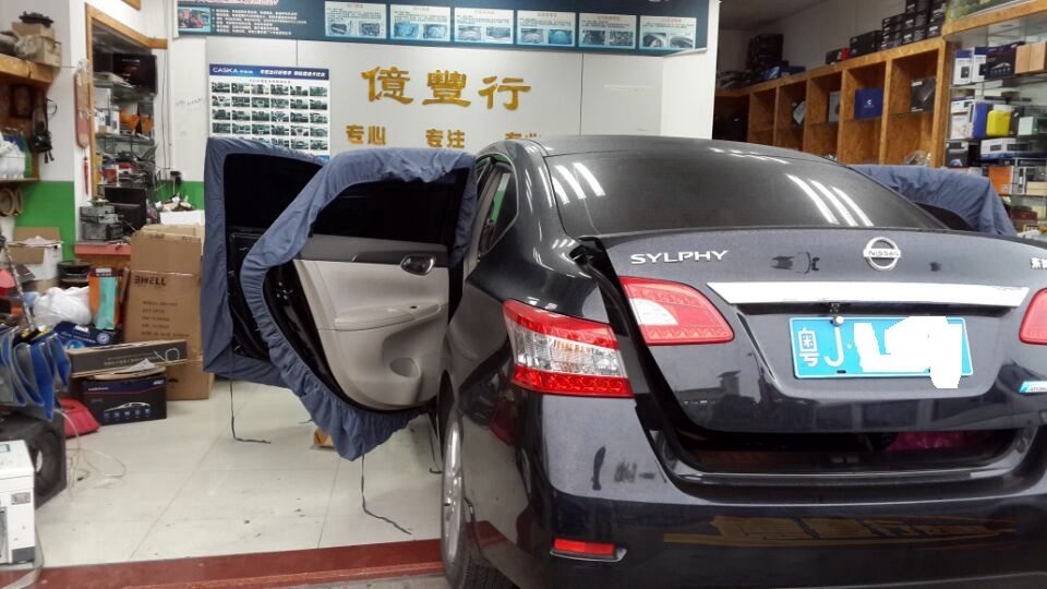 中山改裝店中山億豐行.魅影隨行妙趣橫生——江門日產(chǎn)軒逸汽車音響改裝