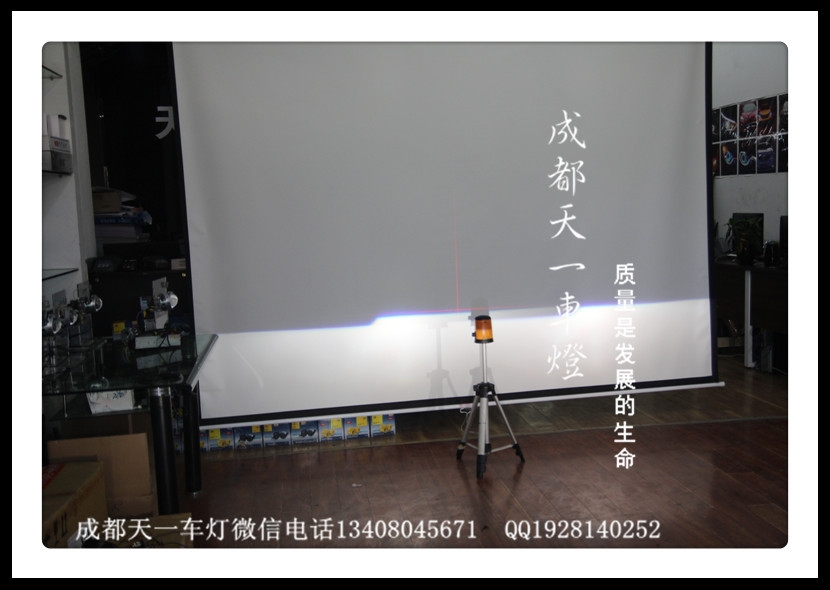 成都起亞K3S改車燈|成都K3S車燈改裝氙氣燈雙光透鏡