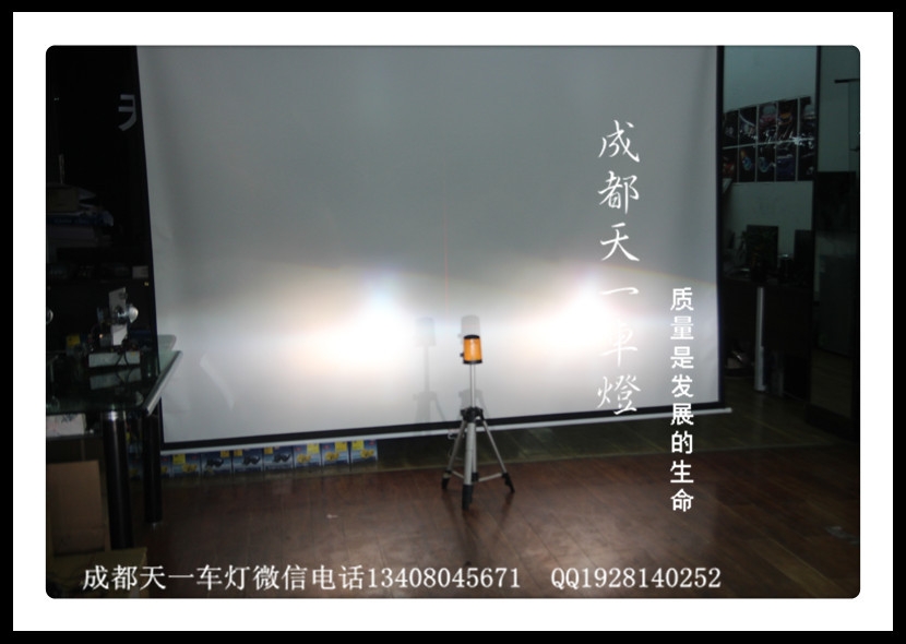 成都起亞K3S改車燈|成都K3S車燈改裝氙氣燈雙光透鏡