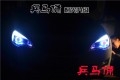 淮安燈改 兵馬俑燈改 別克英朗XT改燈 xt改燈2