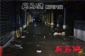 淮安燈改 兵馬俑燈改 別克英朗XT改燈 xt改燈4