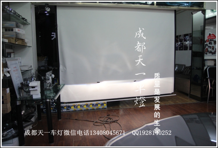 成都本田鋒范改燈|成都鋒范改裝雙光透鏡日行燈