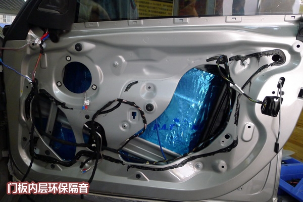 【長沙城市樂酷】長沙寶馬320li汽車改裝無損音響改裝德國MACTH!