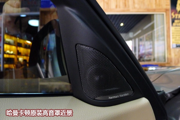 【長沙城市樂酷】長沙寶馬320li汽車改裝無損音響改裝德國MACTH!