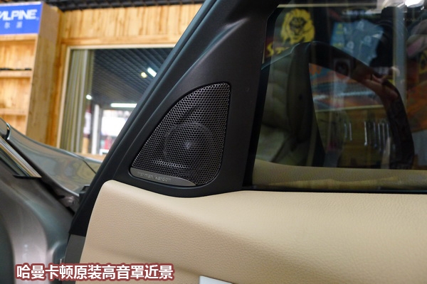 【長沙城市樂酷】長沙寶馬320li汽車改裝無損音響改裝德國MACTH!