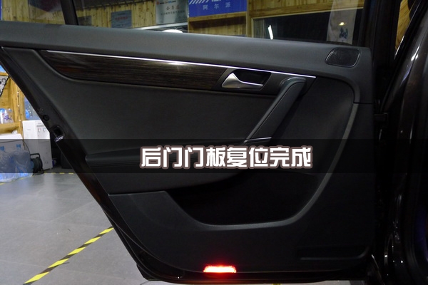 【長(zhǎng)沙城市樂(lè)酷】湖南長(zhǎng)沙大眾邁騰汽車(chē)改裝無(wú)損音響升級(jí)德國(guó)彩虹系列喇叭!