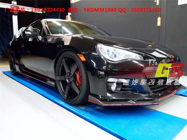 豐田GT86改裝碳纖維后唇后擾流前唇小包圍尾翼ROWEN款包圍葉子板