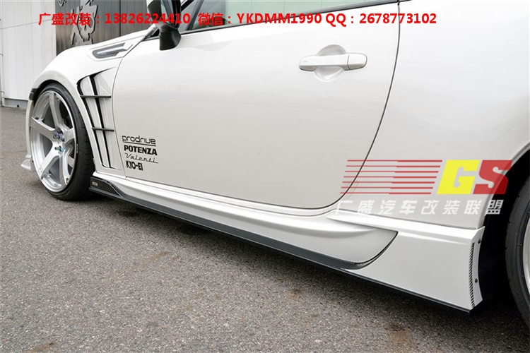 豐田GT86改裝碳纖維后唇后擾流前唇小包圍尾翼ROWEN款包圍葉子板