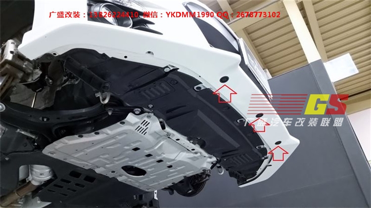 豐田GT86改裝碳纖維后唇后擾流前唇小包圍尾翼ROWEN款包圍葉子板