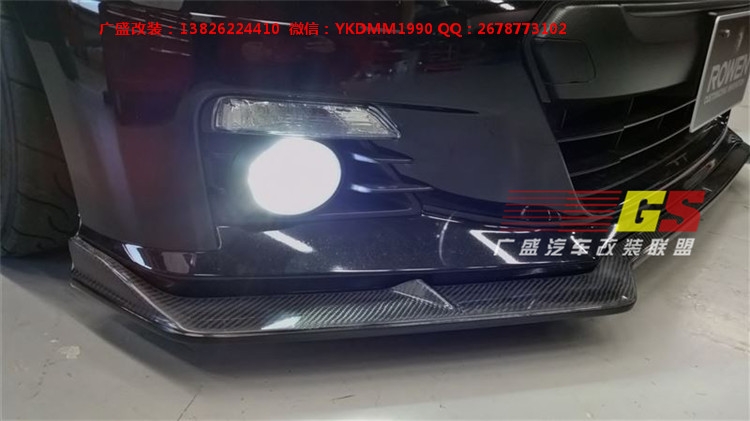 豐田GT86改裝碳纖維后唇后擾流前唇小包圍尾翼ROWEN款包圍葉子板