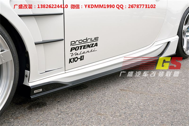 豐田GT86改裝碳纖維后唇后擾流前唇小包圍尾翼ROWEN款包圍葉子板