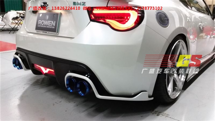 豐田GT86改裝碳纖維后唇后擾流前唇小包圍尾翼ROWEN款包圍葉子板