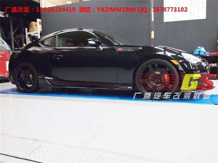 豐田GT86改裝碳纖維后唇后擾流前唇小包圍尾翼ROWEN款包圍葉子板