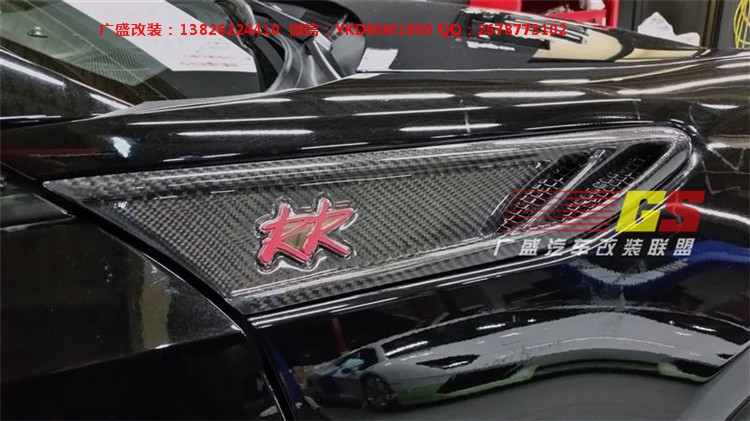 豐田GT86改裝碳纖維后唇后擾流前唇小包圍尾翼ROWEN款包圍葉子板