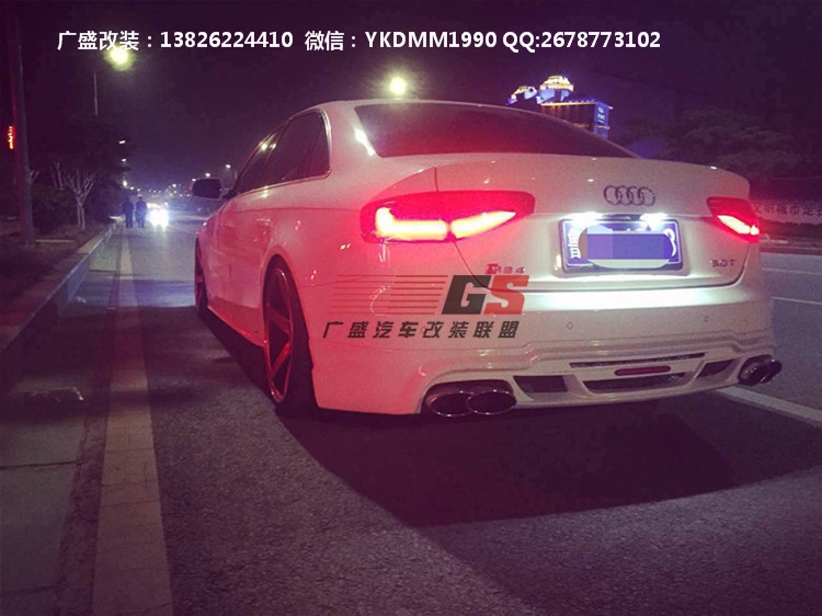 奧迪A4L B9改裝RS4包圍WALD小包圍后唇排氣碳纖維中網(wǎng)尾翼輪轂